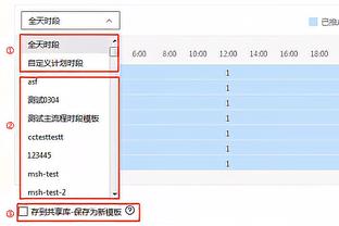 赫顿：豪门球队都有防守型中场而曼联没有，奥纳纳也需要队友帮忙